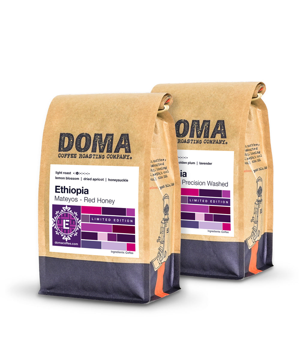 LIMITED EDITION ETHIOPIA SET