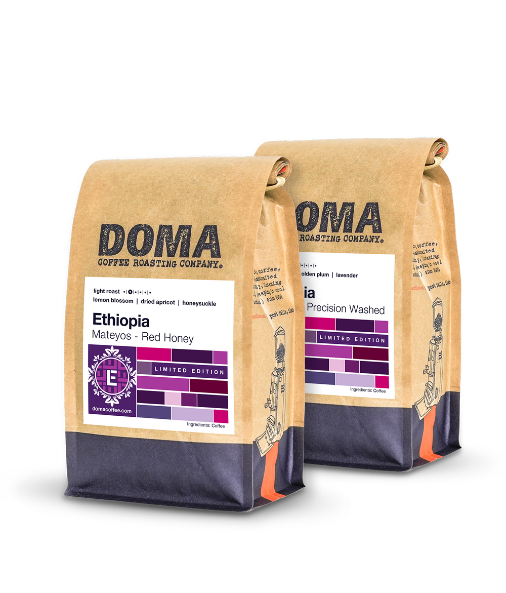 LIMITED EDITION ETHIOPIA SET